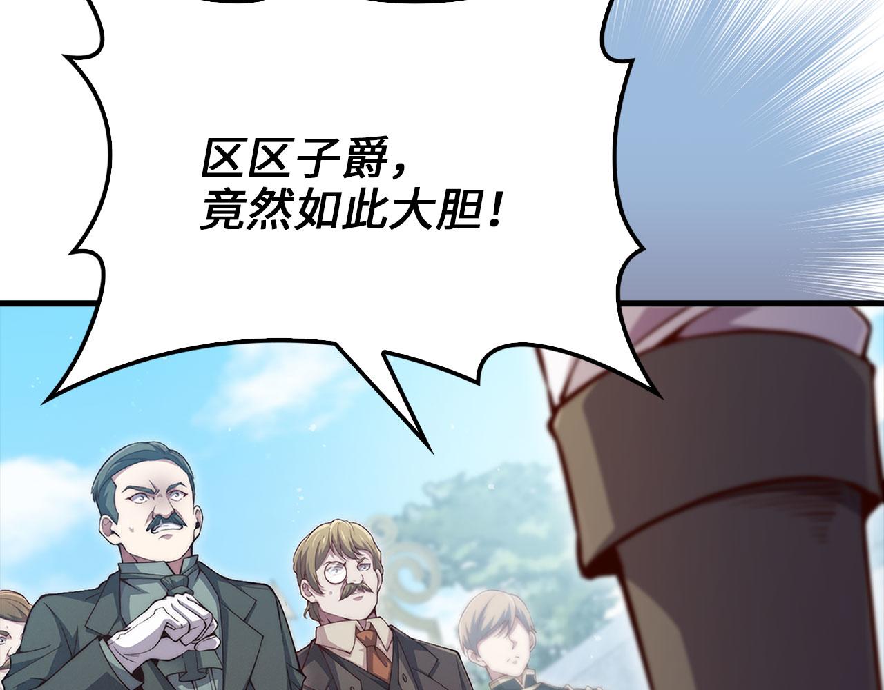 第 171 页