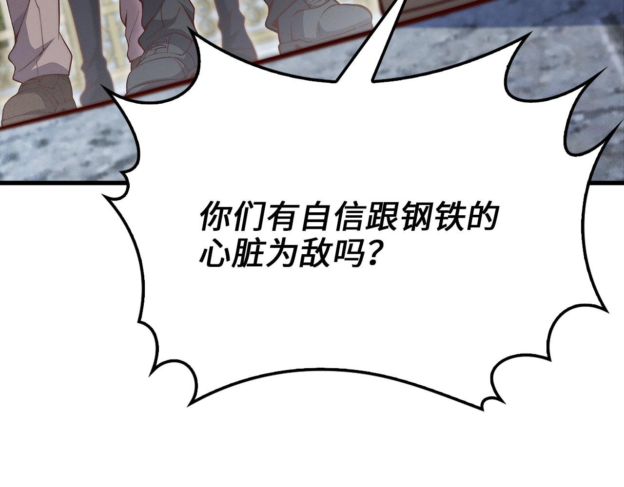 第 173 页