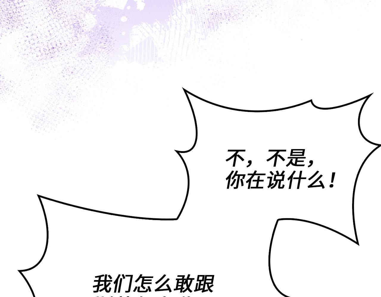 第 178 页