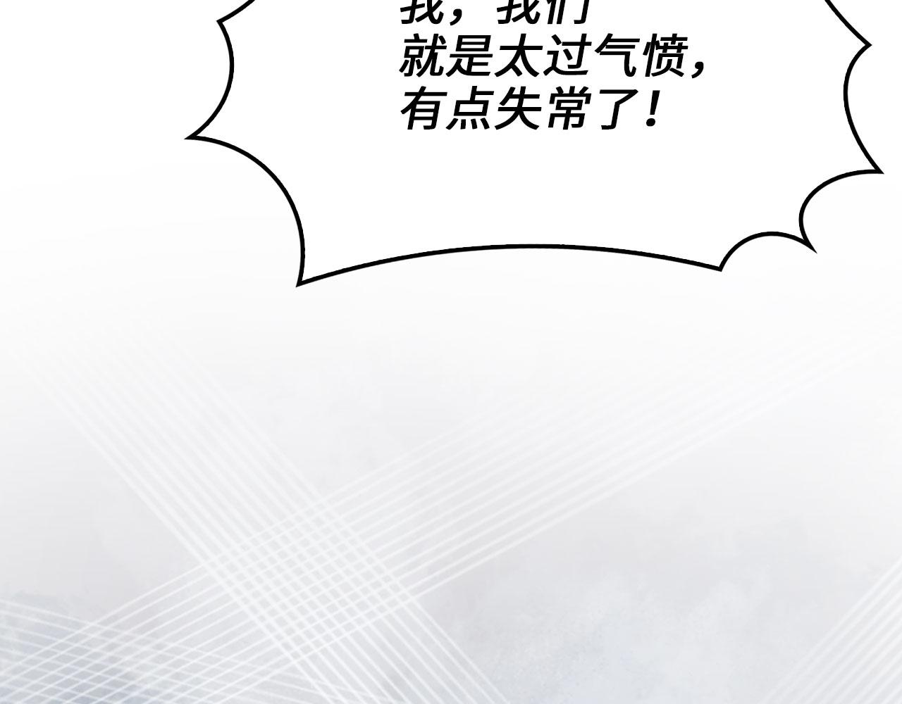 第 181 页
