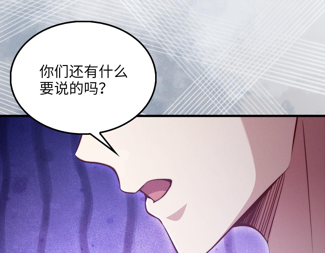 第 182 页