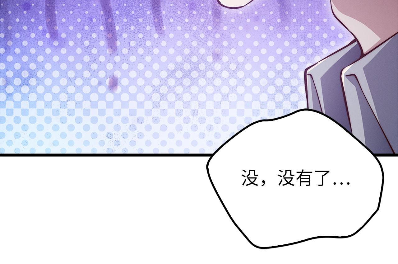 第 183 页