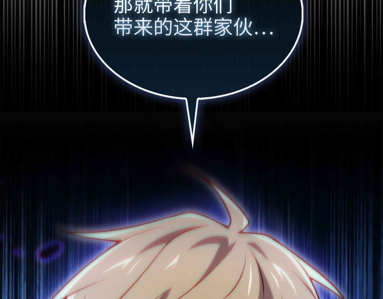 第 185 页