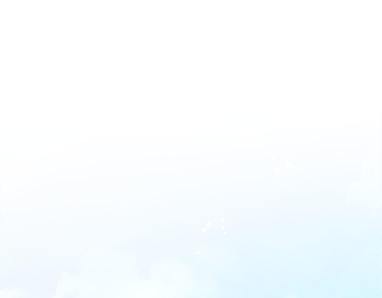 第 190 页