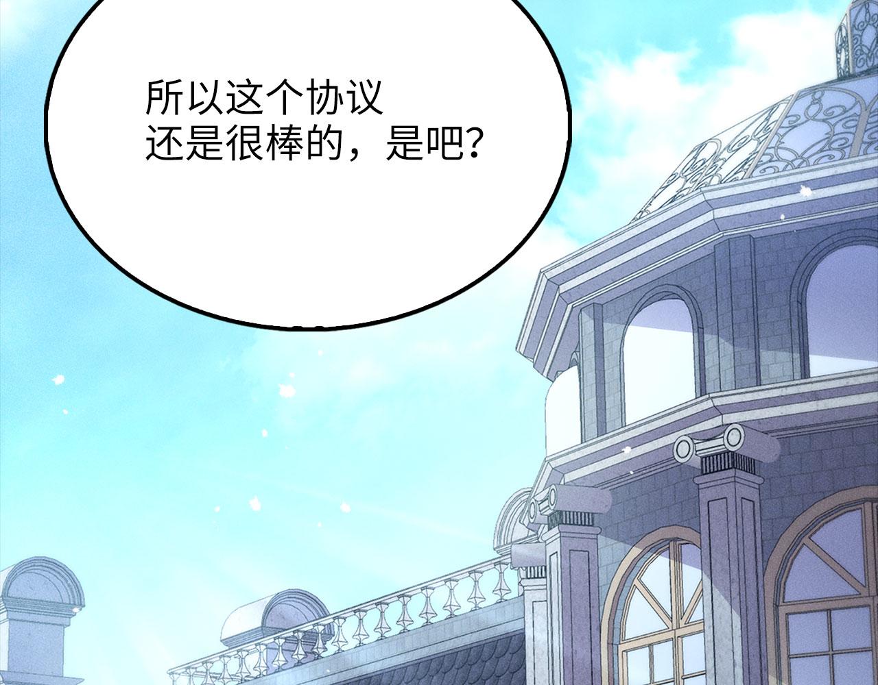 第 192 页