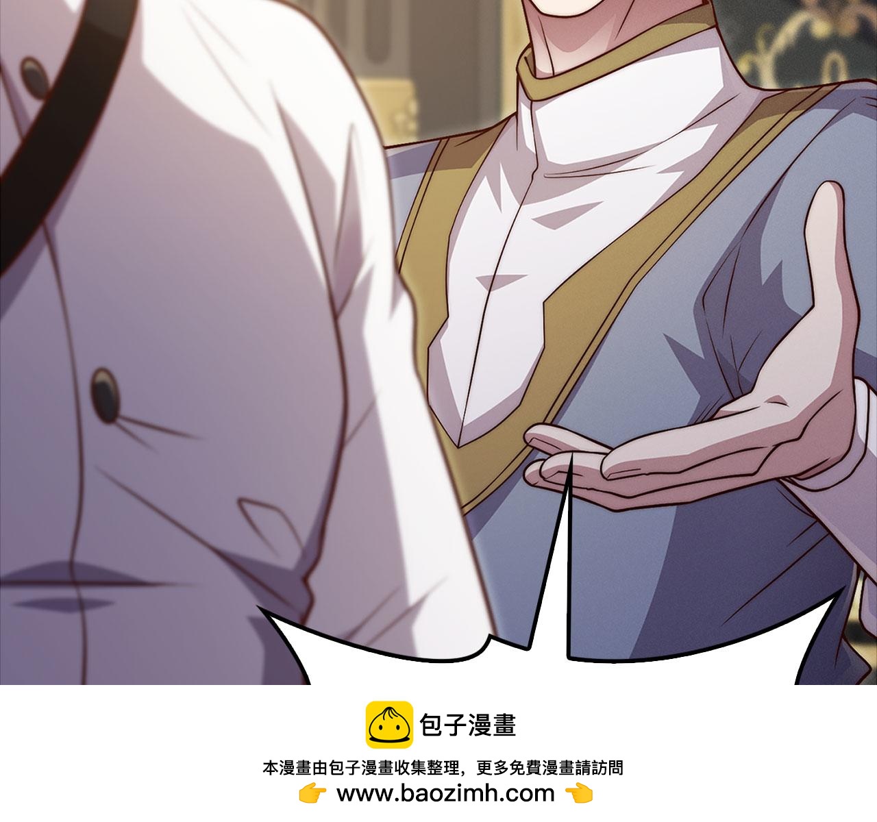 第 200 页