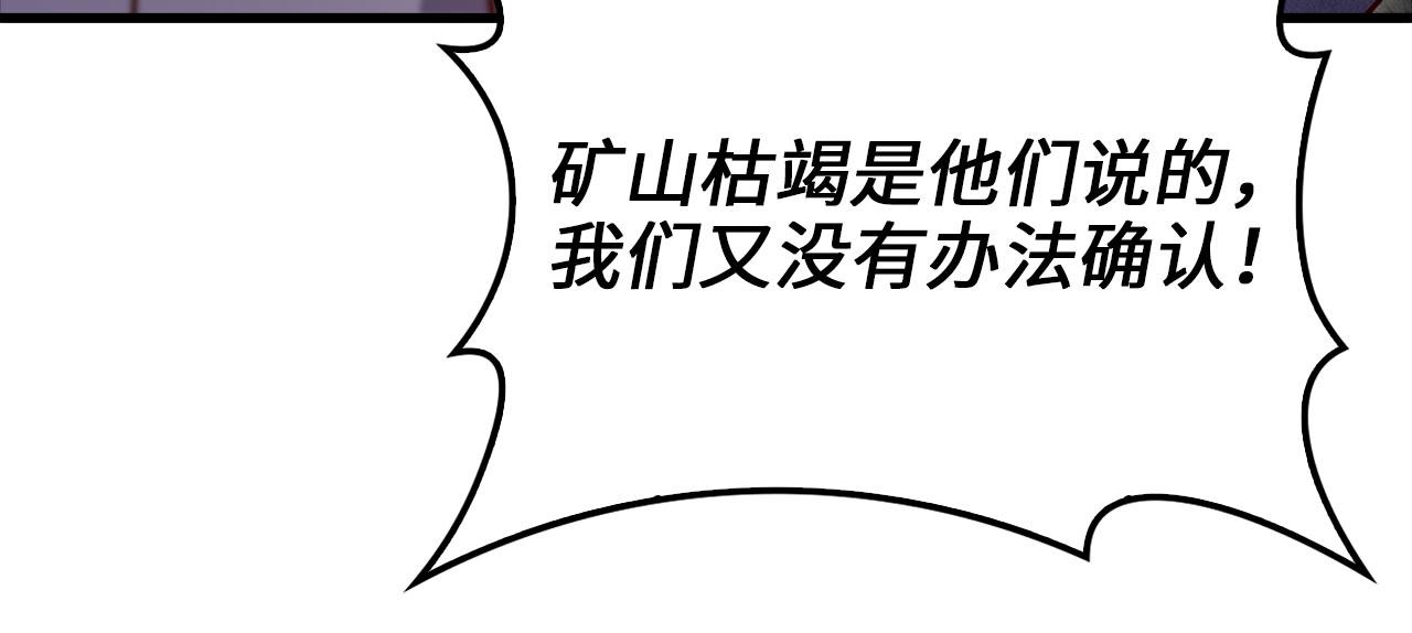第 201 页