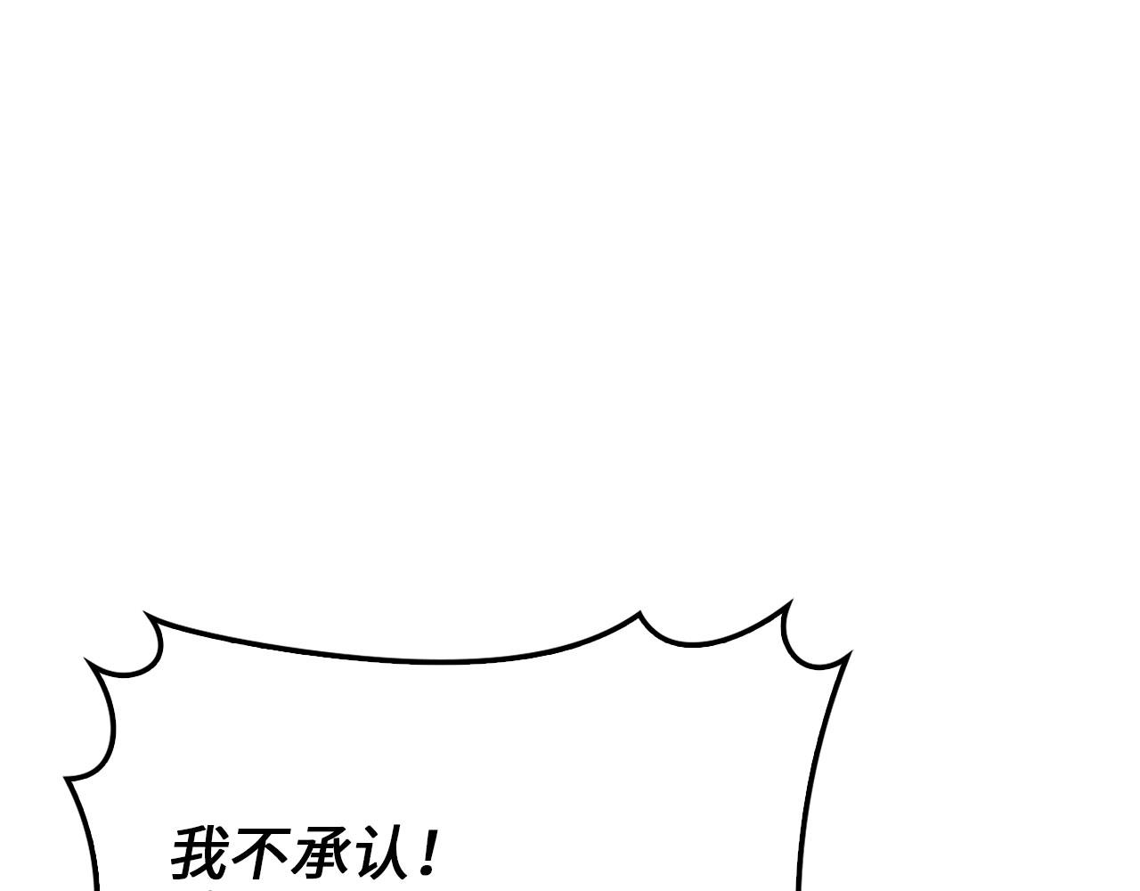 第 202 页