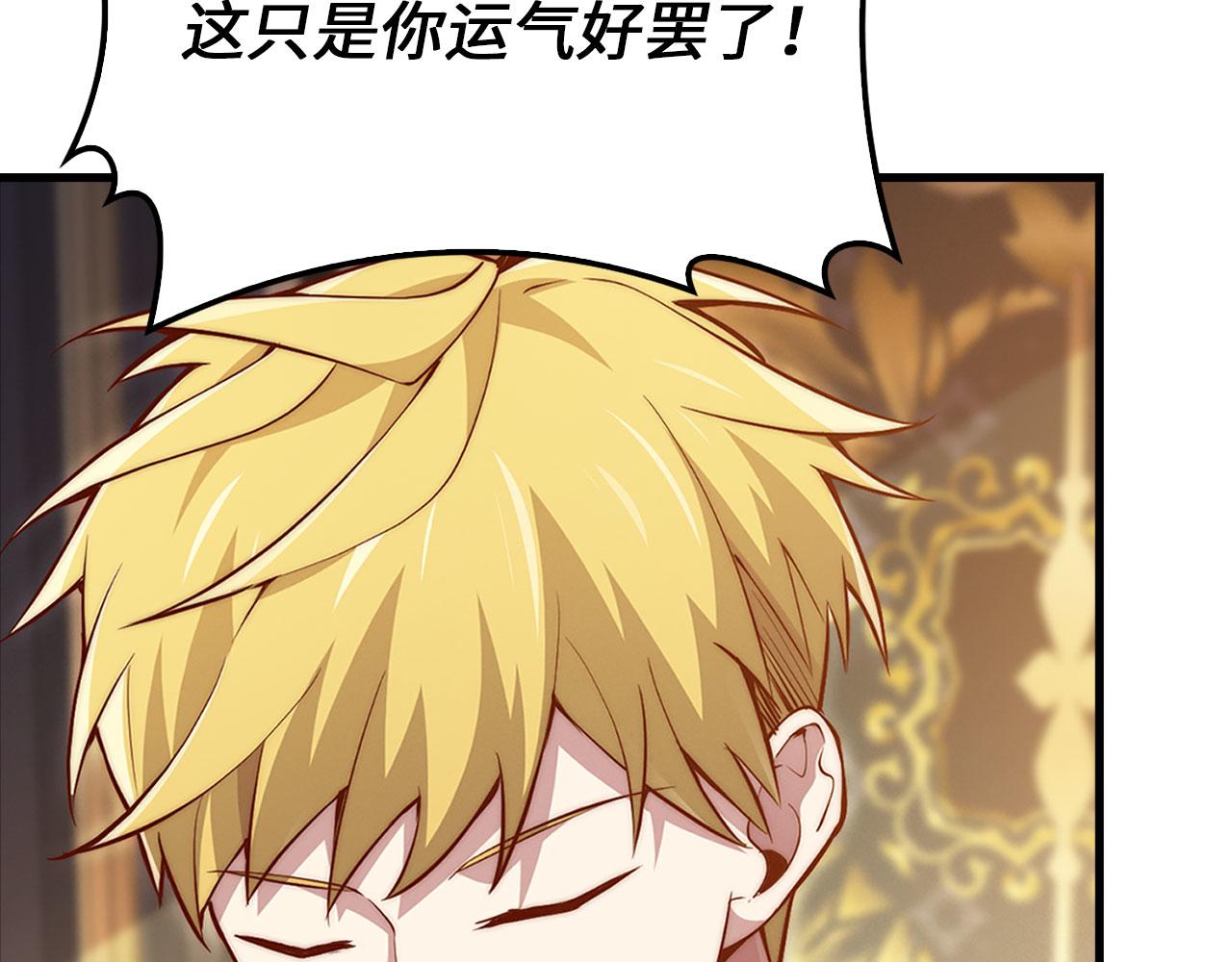 第 203 页