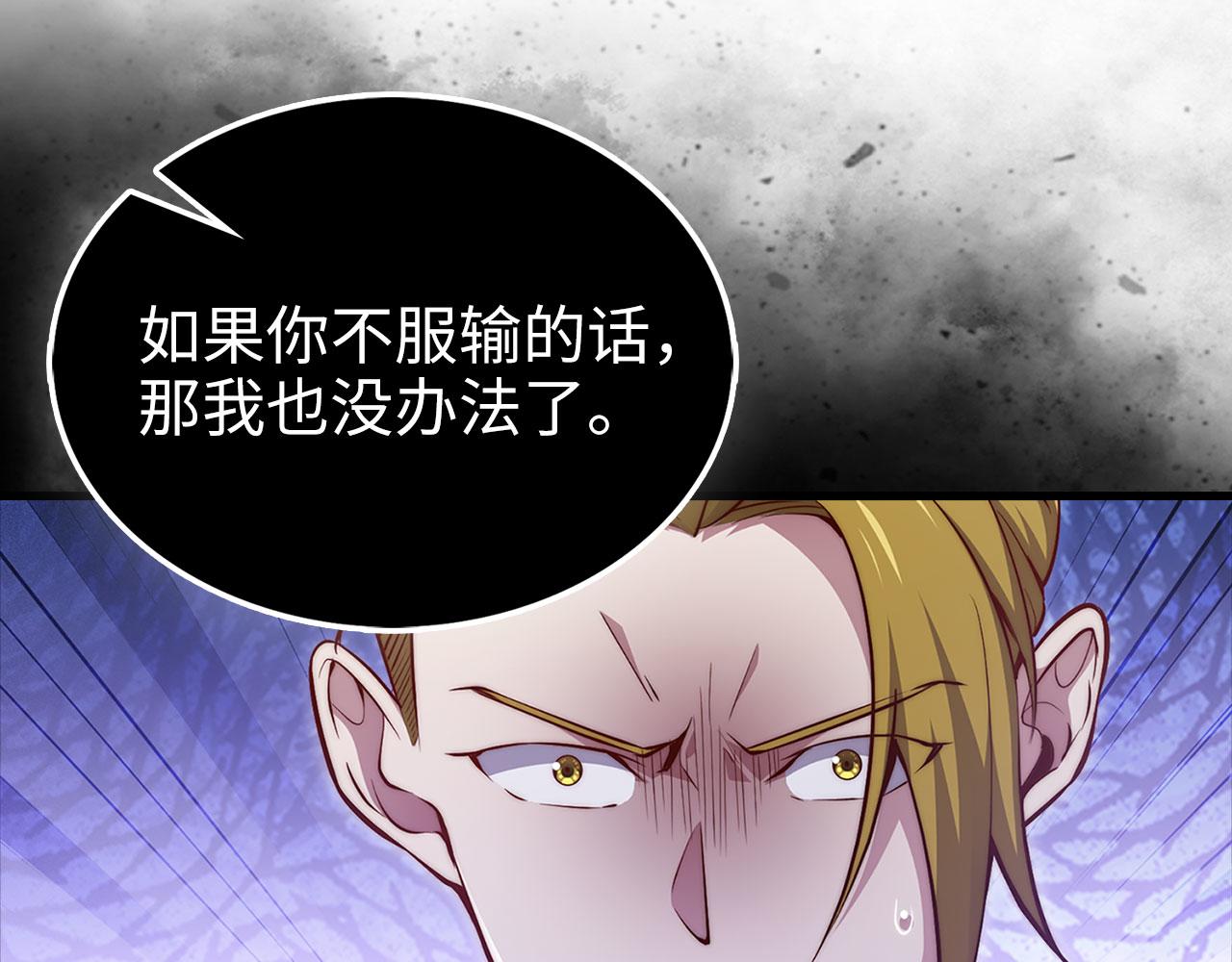 第 206 页
