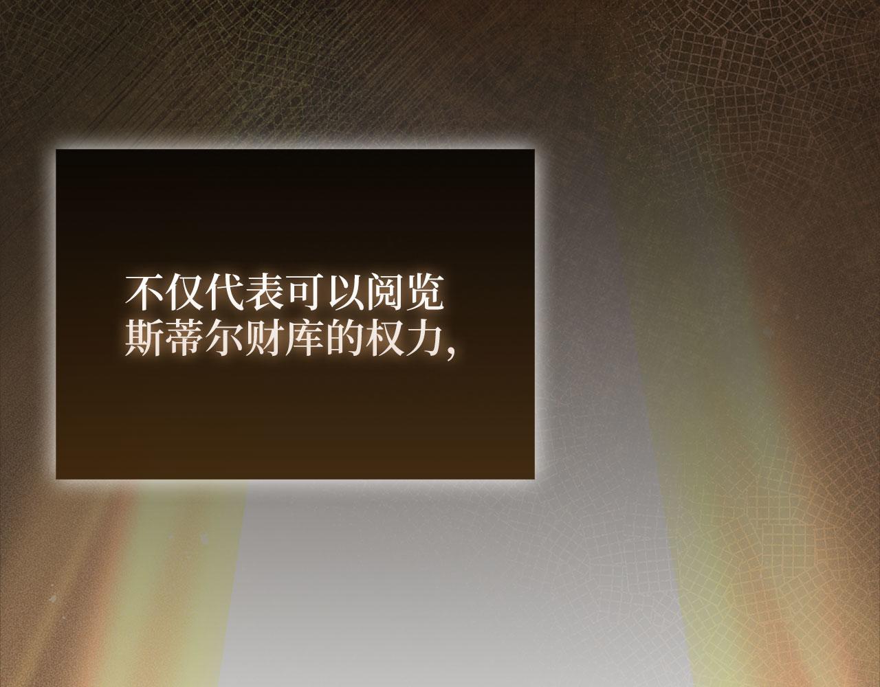 第 213 页