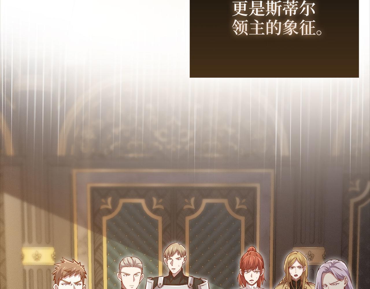 第 216 页