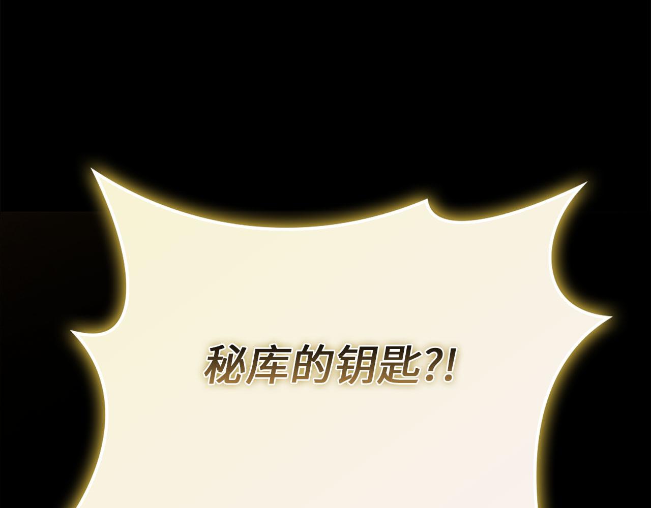 第 220 页