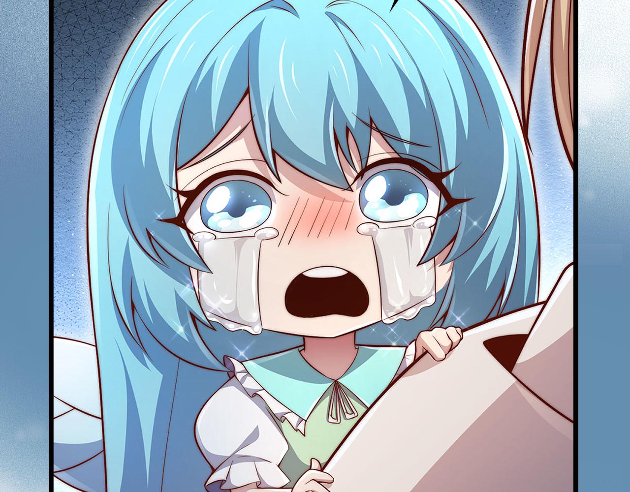 第 87 页