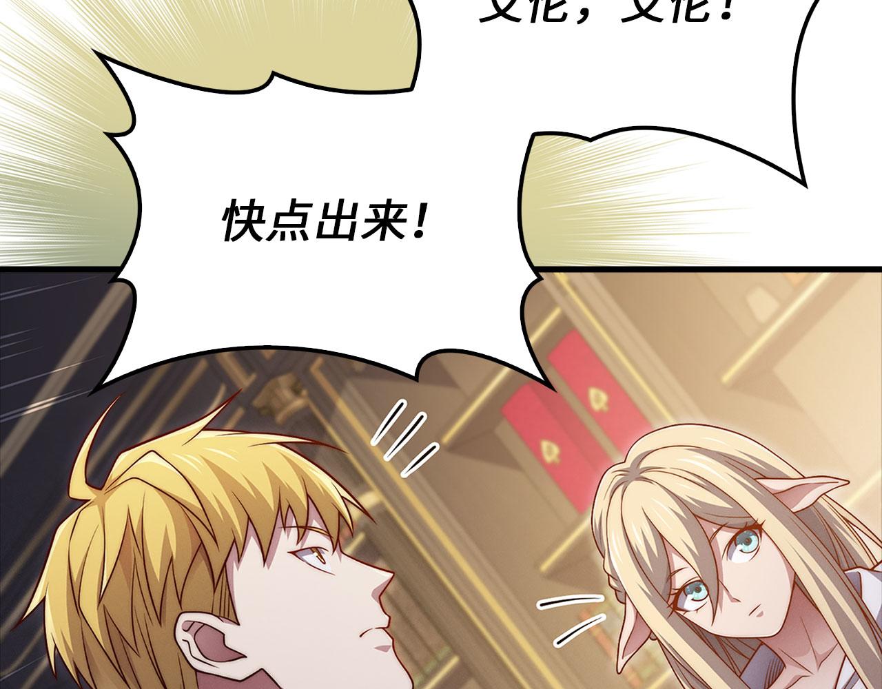 第 95 页