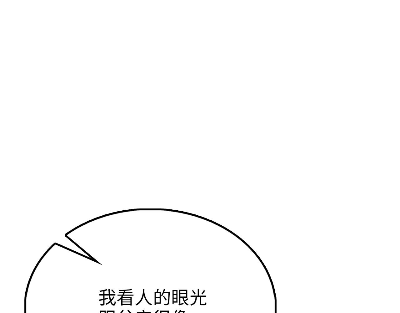 第 102 页