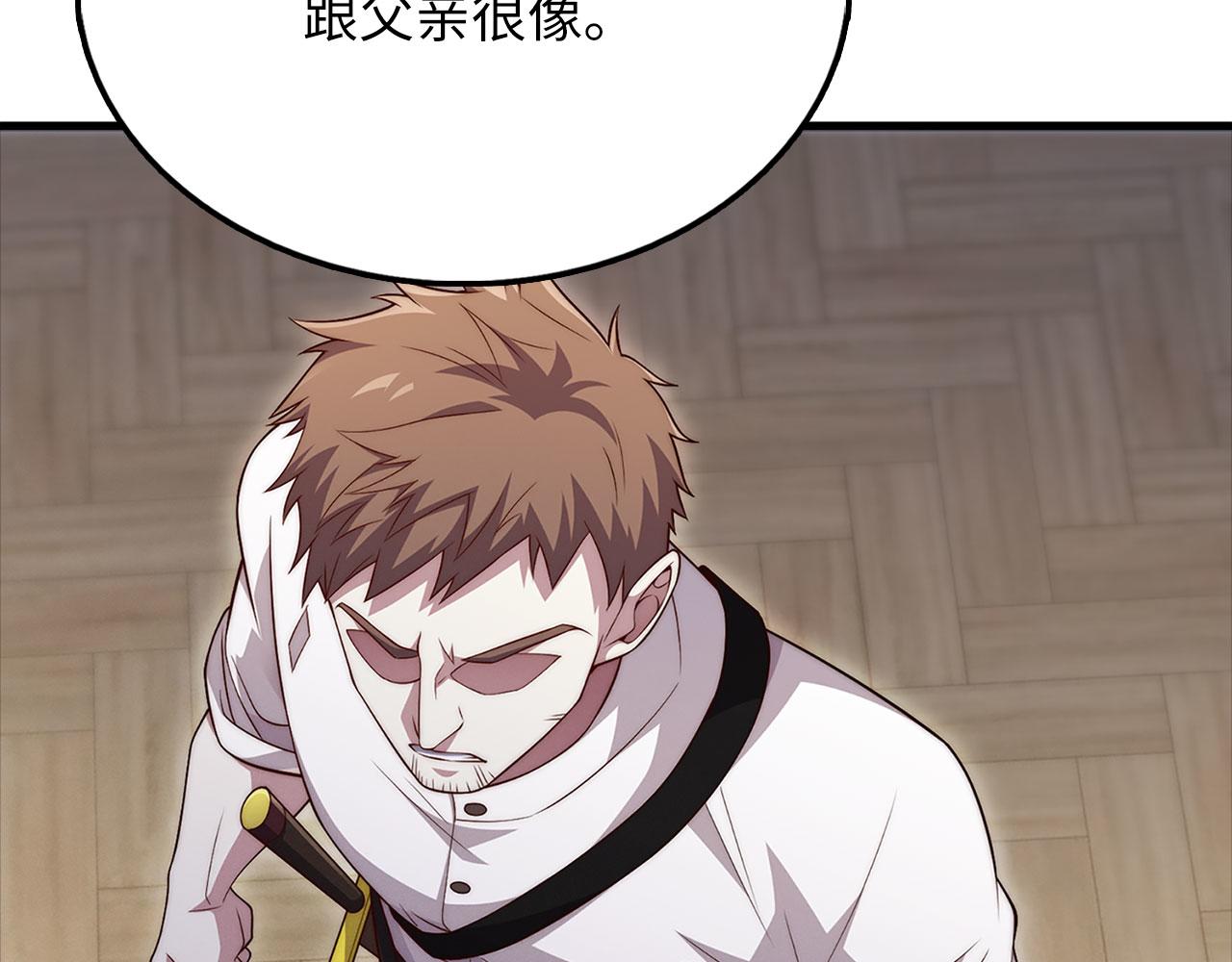 第 103 页