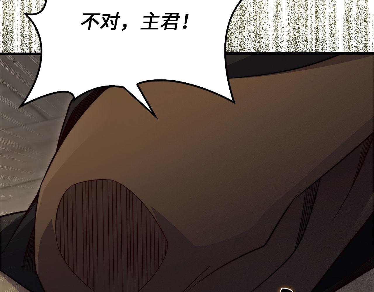 第 106 页
