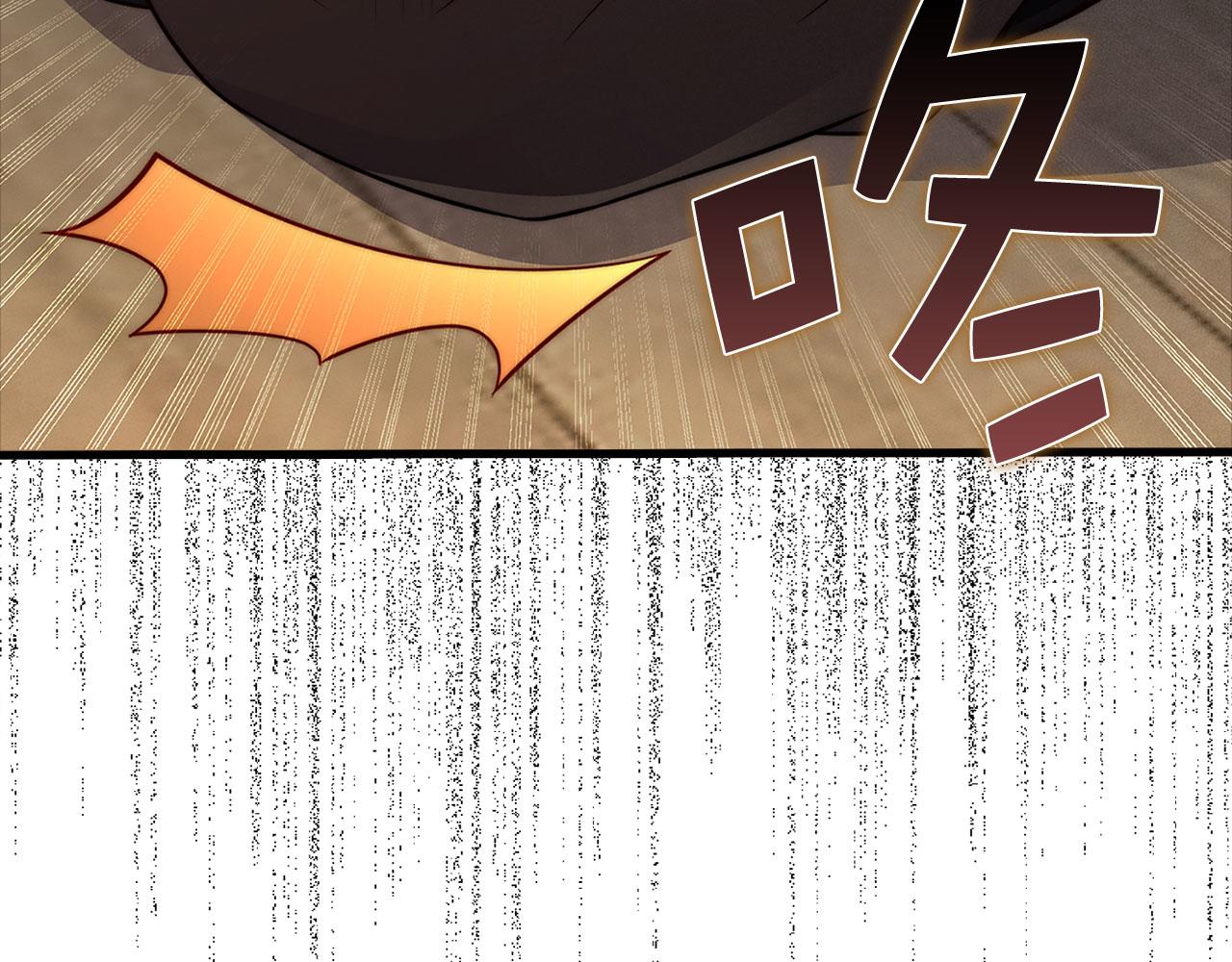 第 107 页