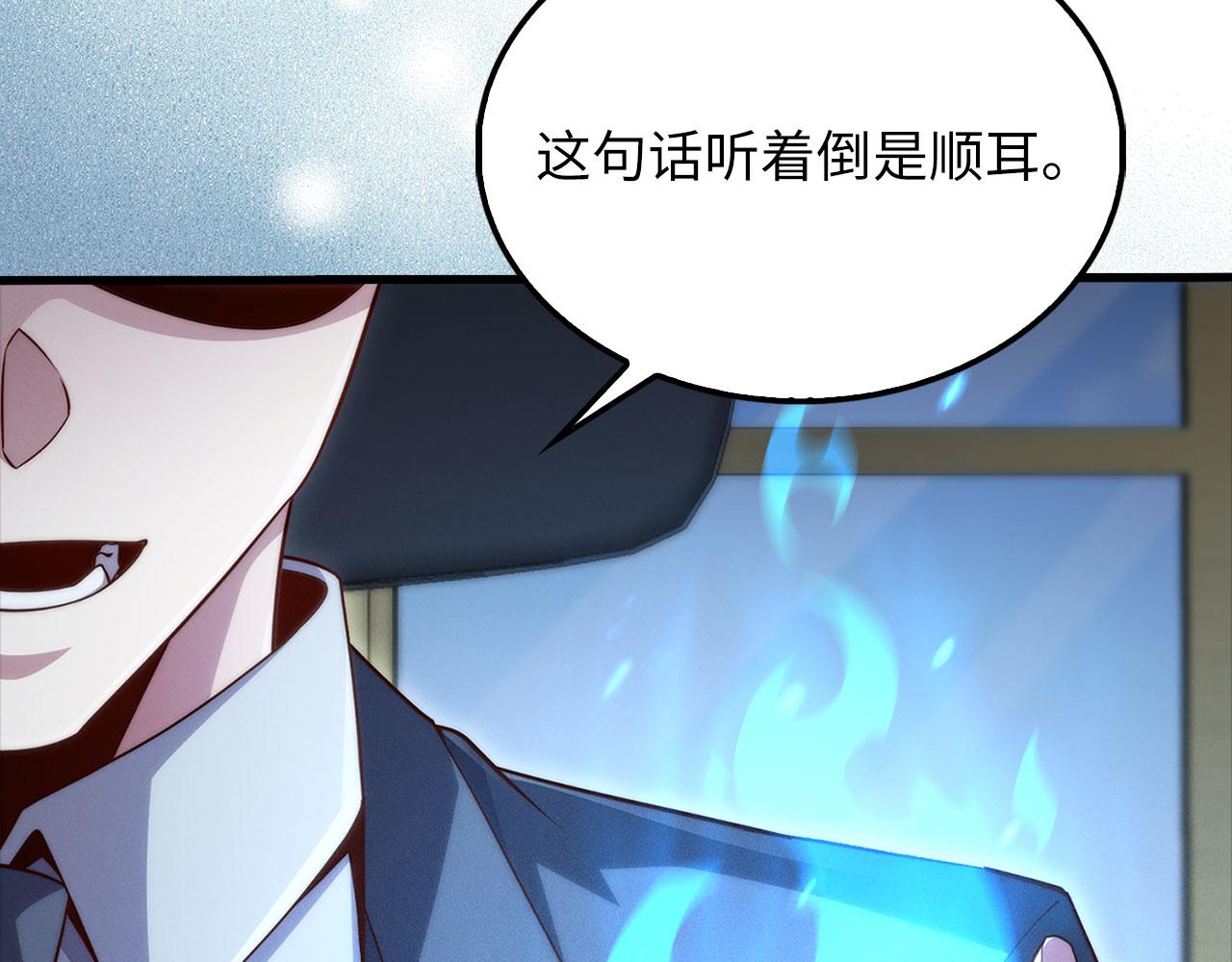 第 116 页