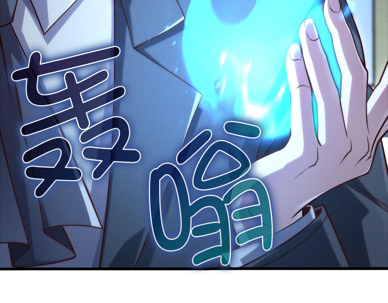 第 117 页