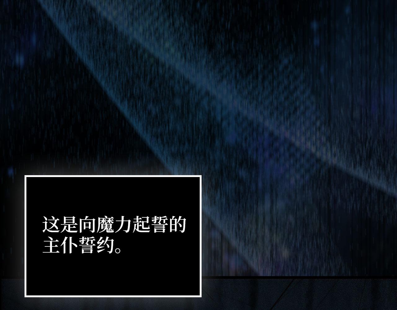 第 124 页