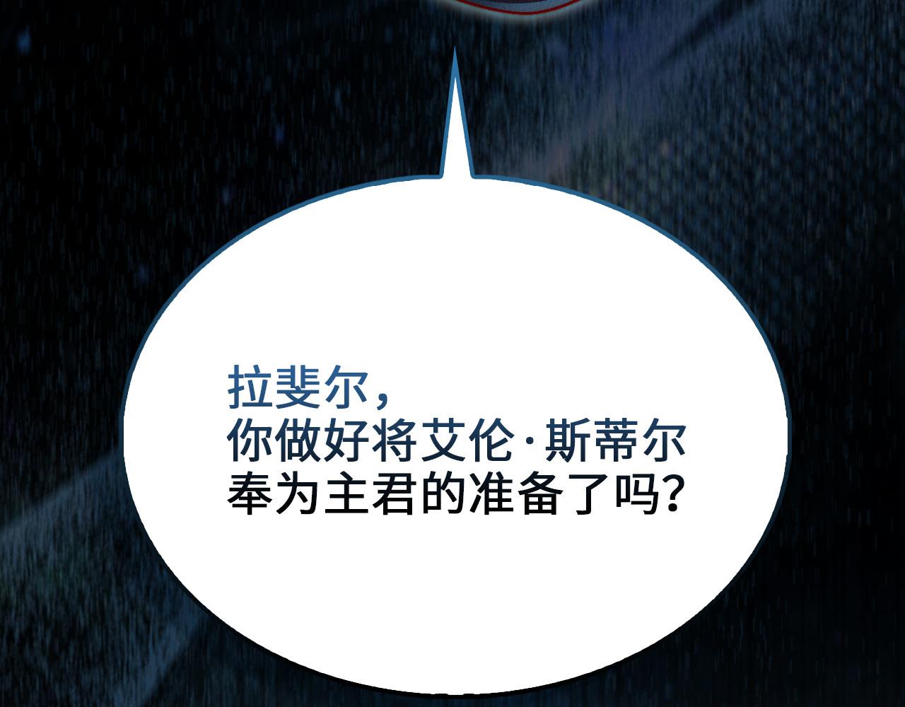 第 127 页