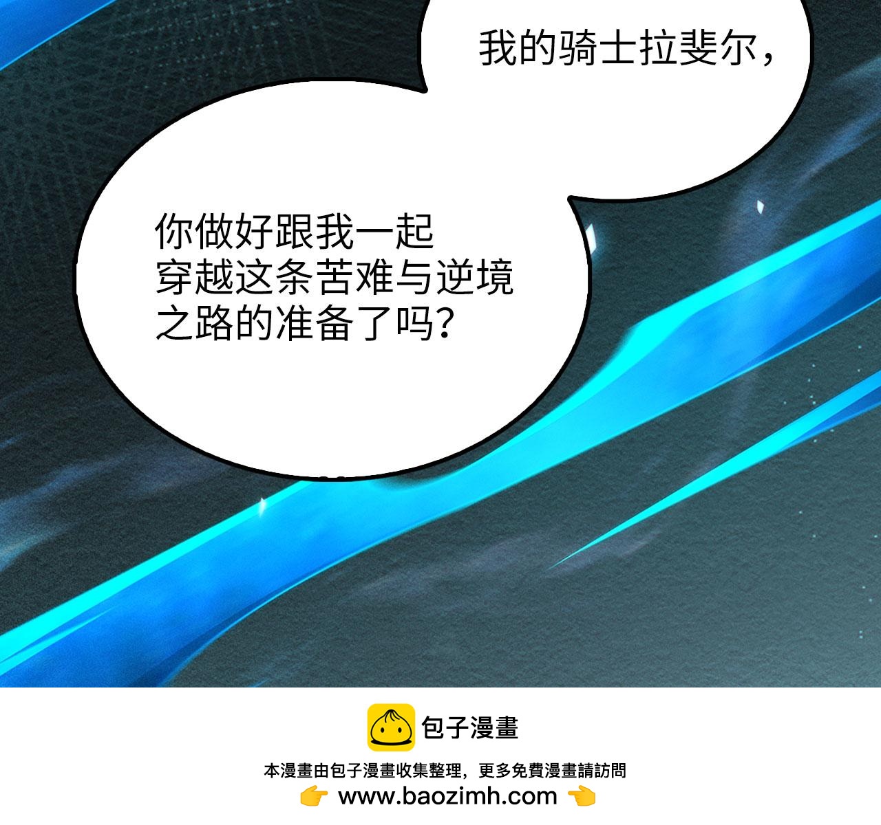 第 131 页