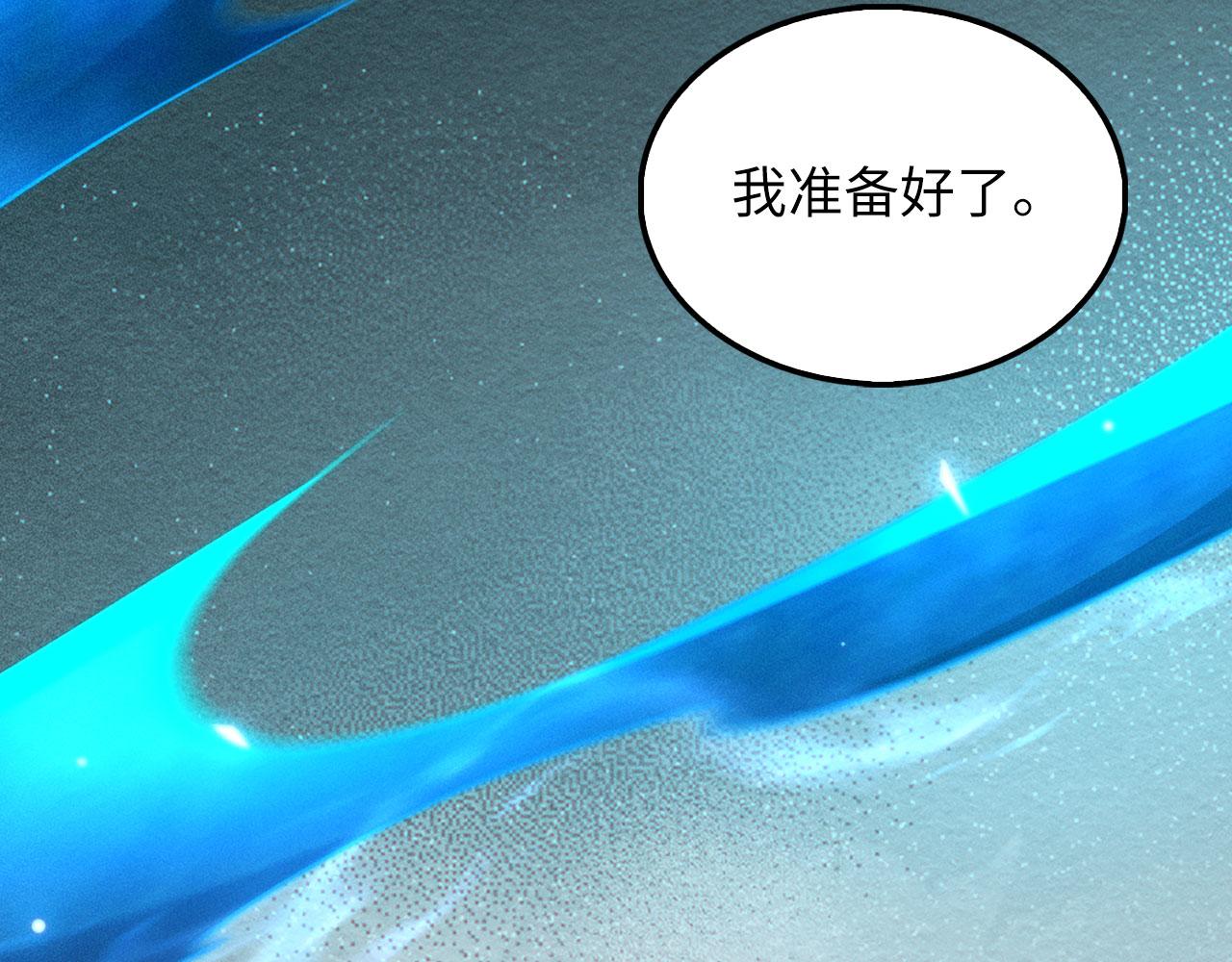 第 132 页