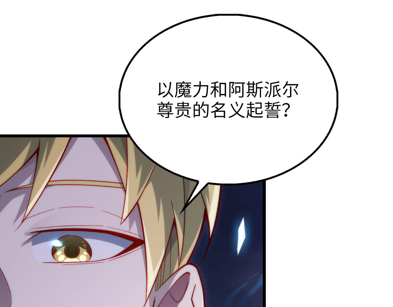 第 134 页