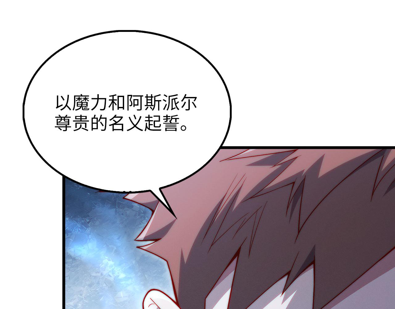 第 137 页