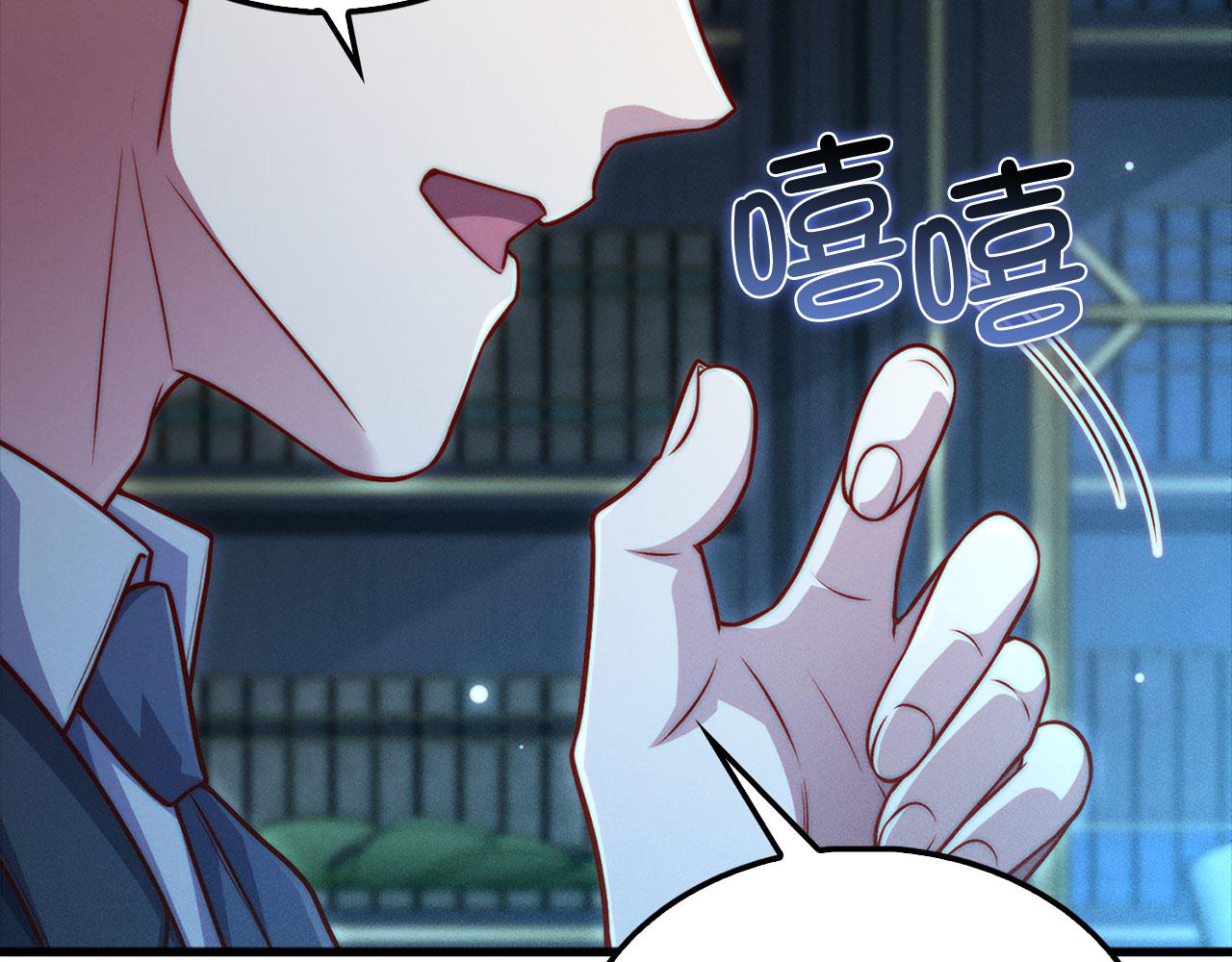 第 145 页