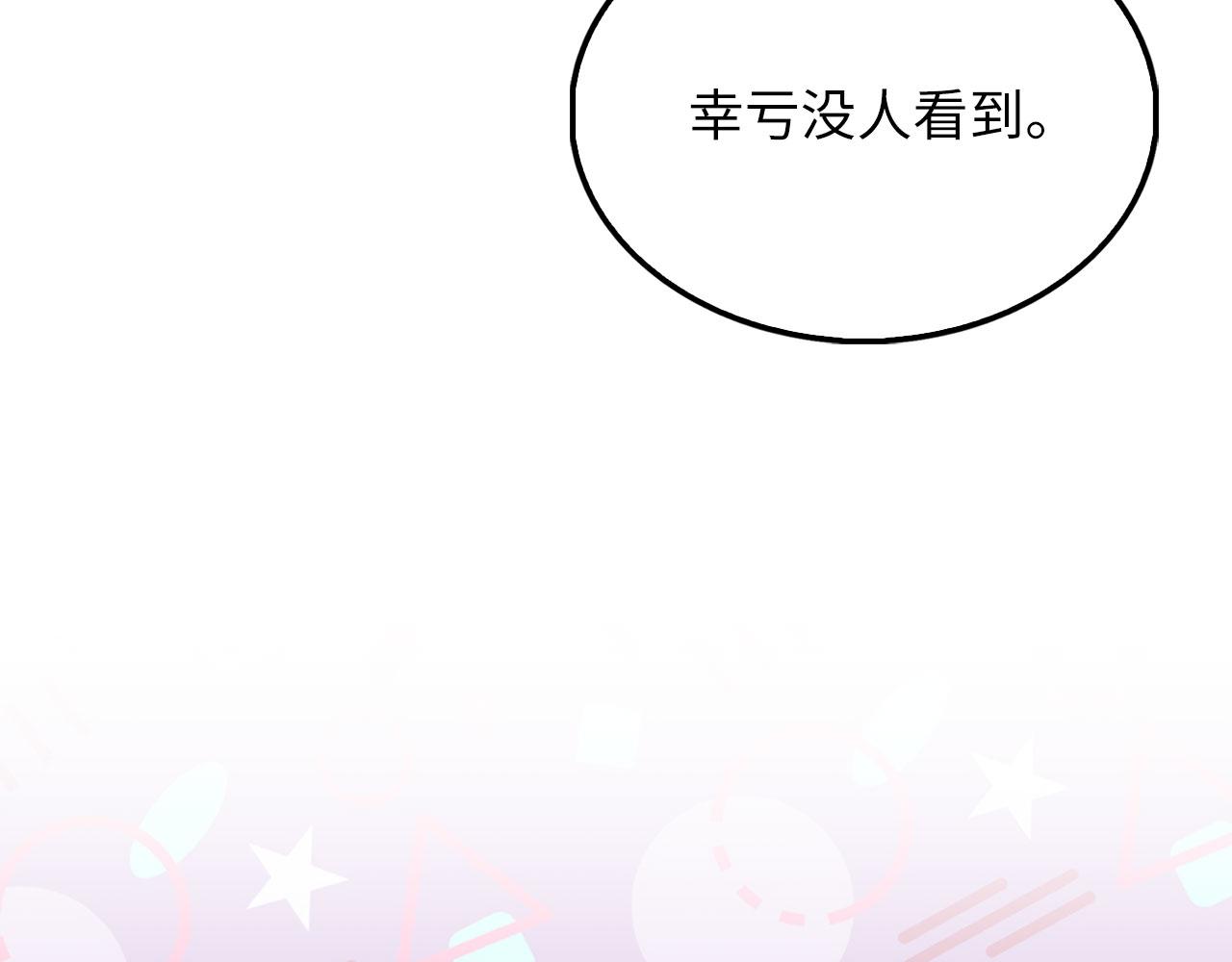 第 146 页