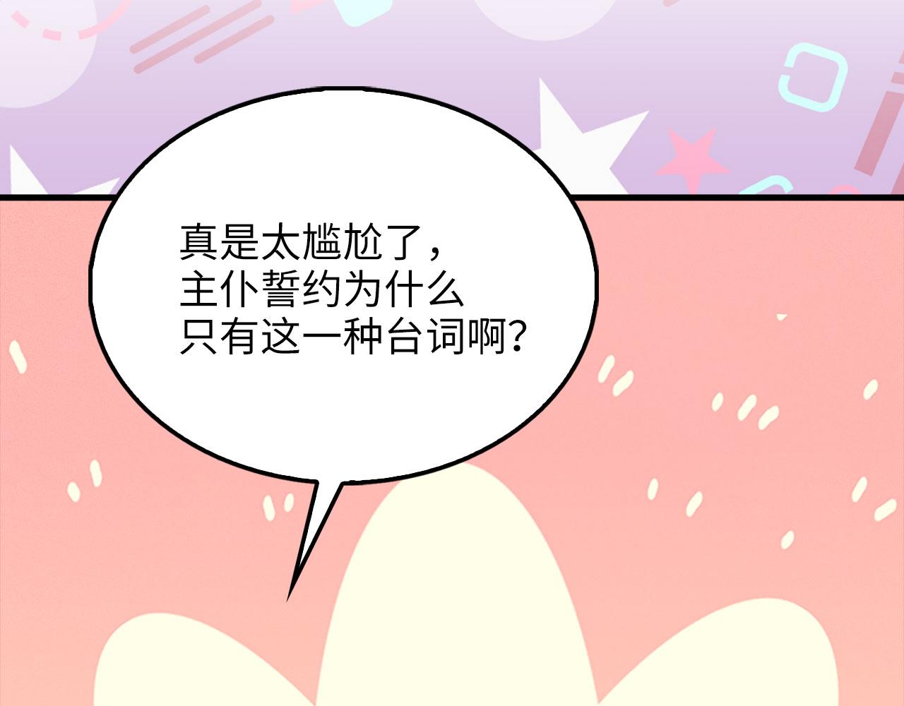 第 147 页