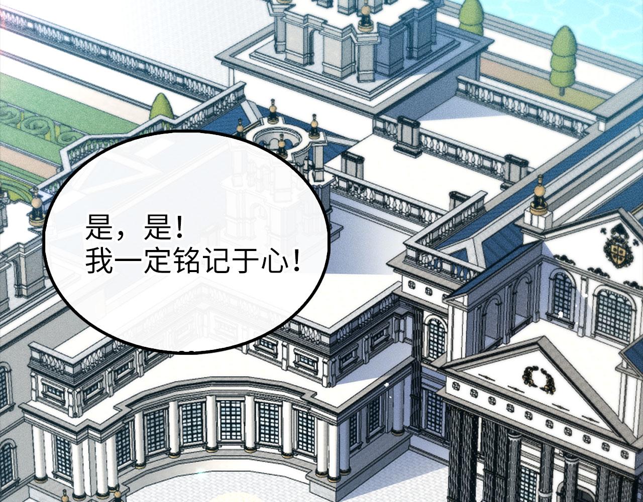 第 151 页