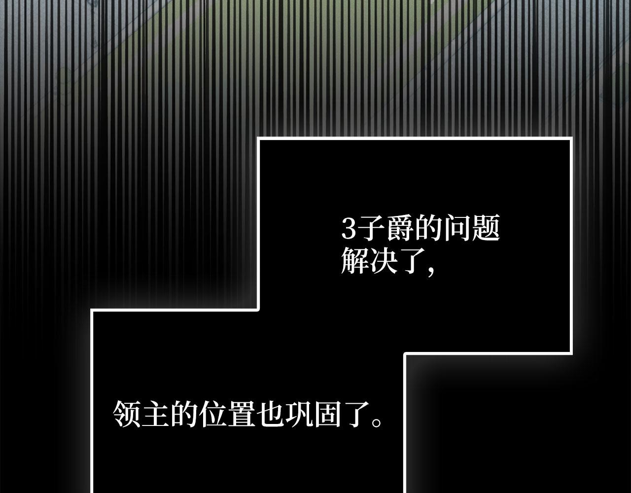 第 153 页