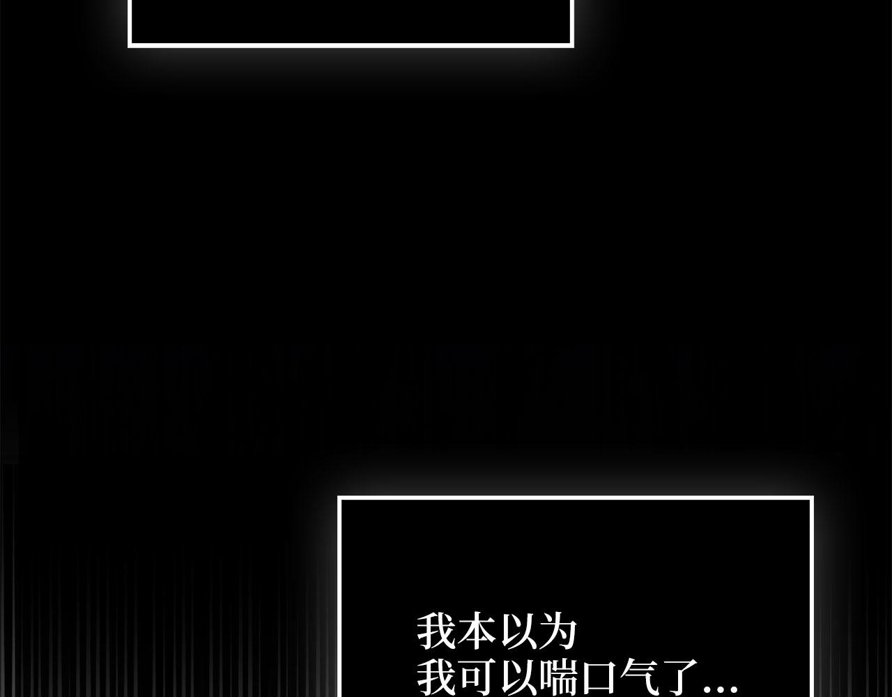 第 154 页