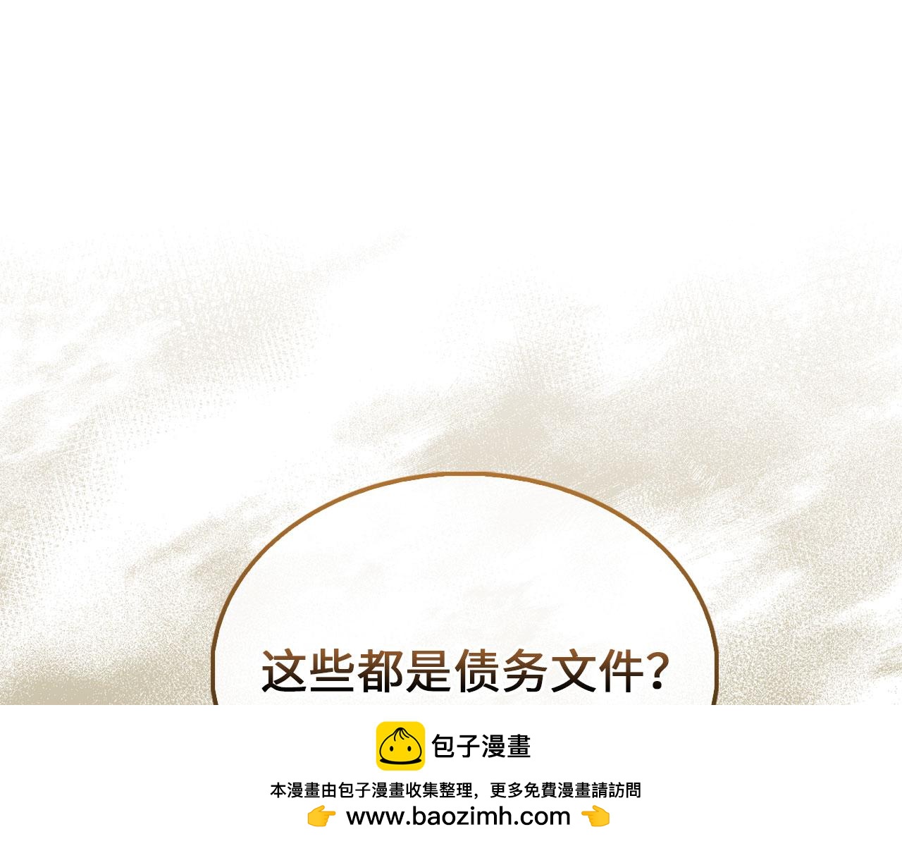 第 159 页