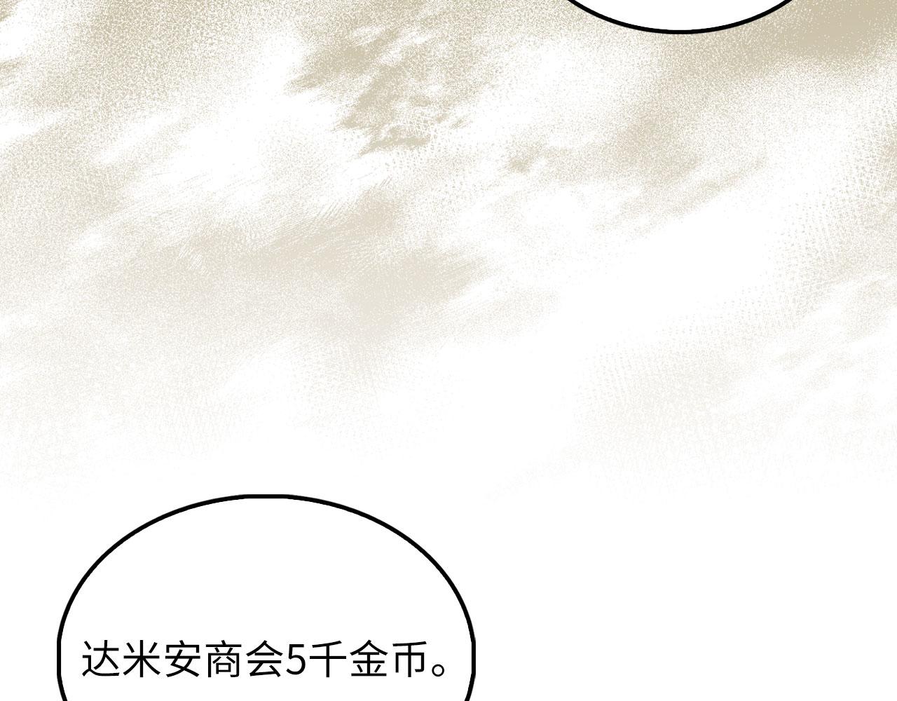 第 162 页