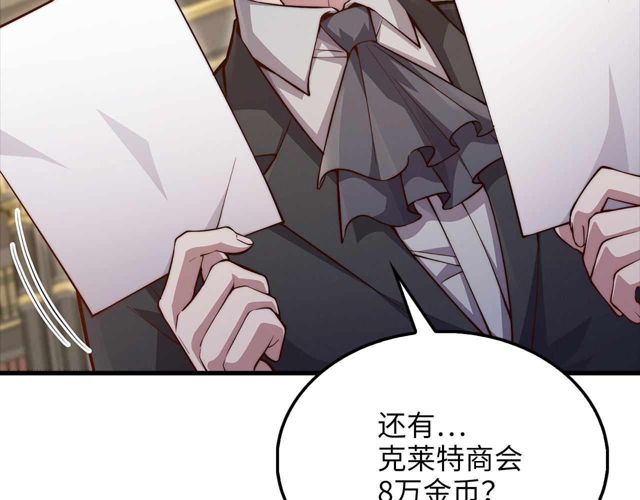 第 164 页