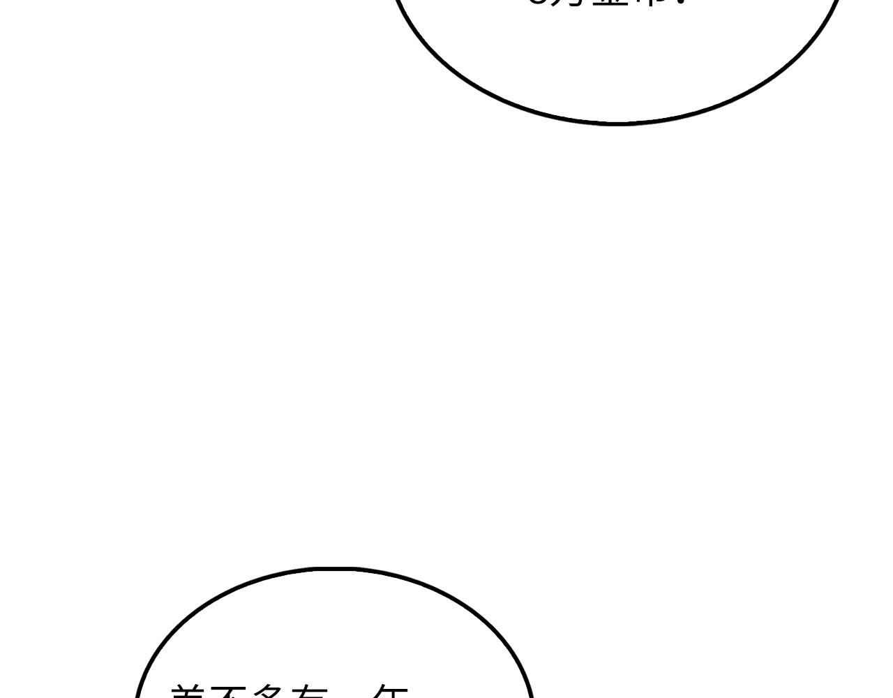 第 165 页