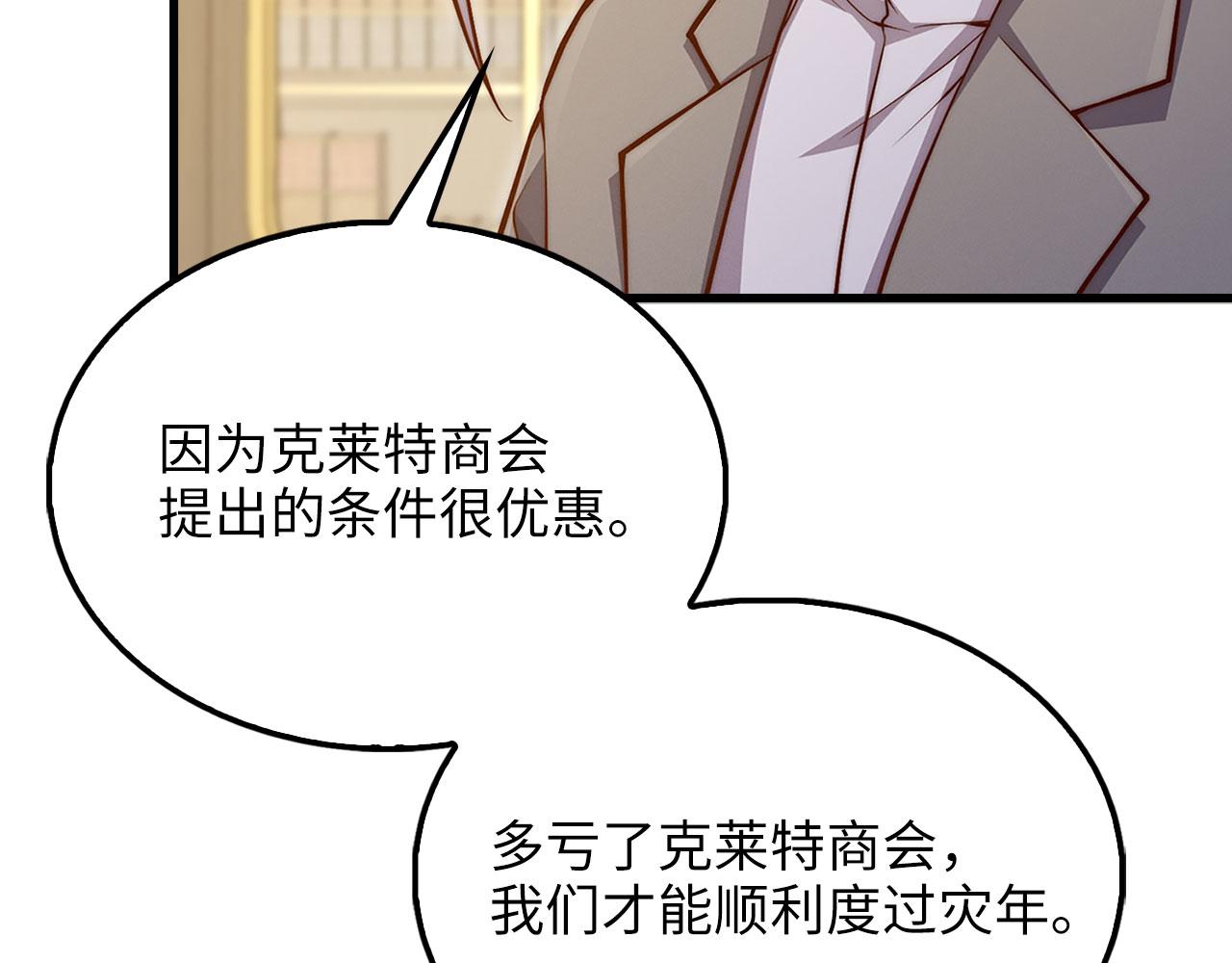第 168 页