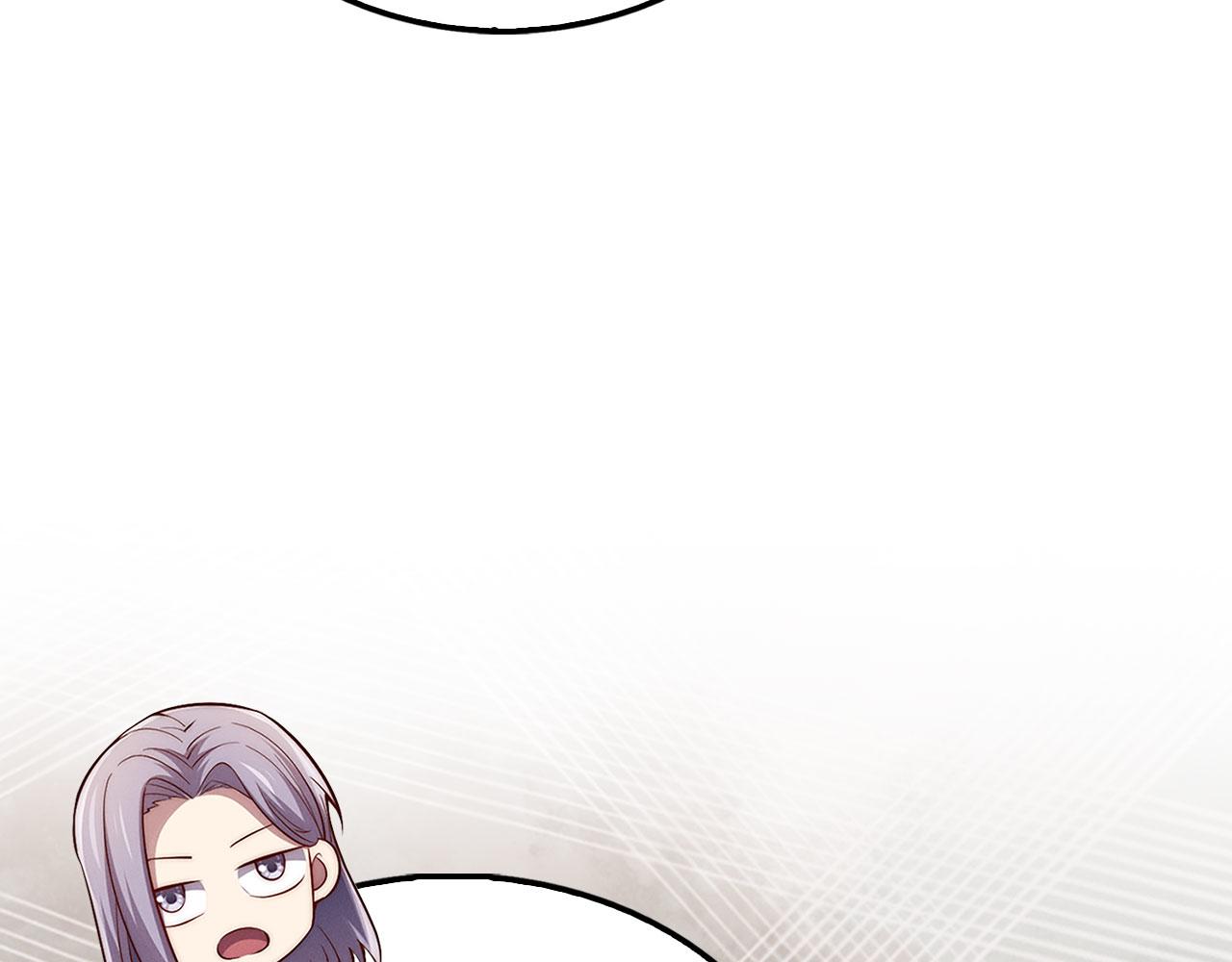 第 173 页