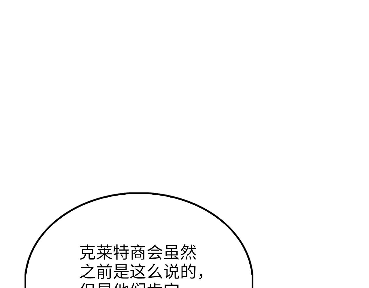 第 177 页