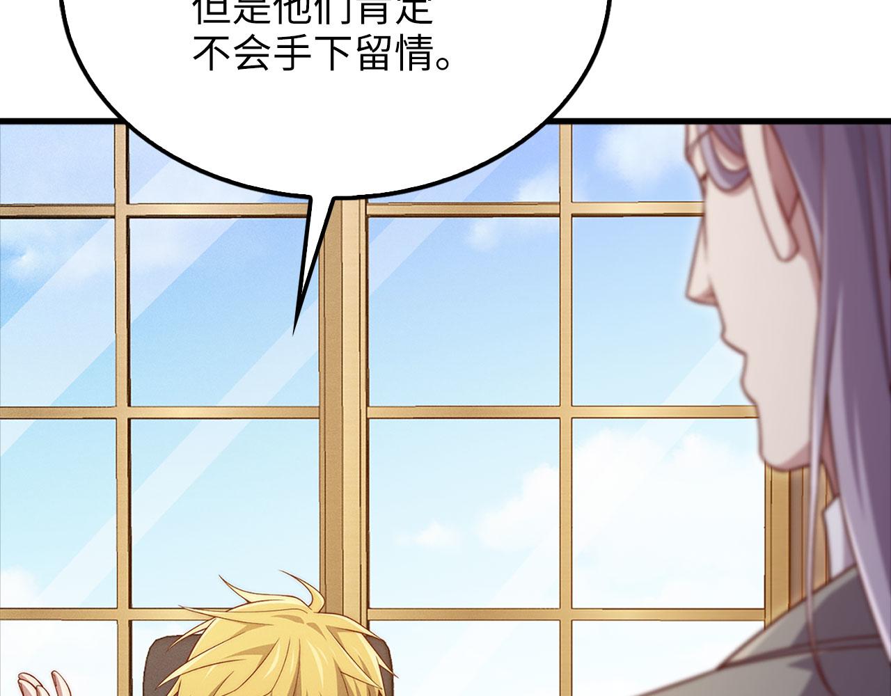 第 178 页