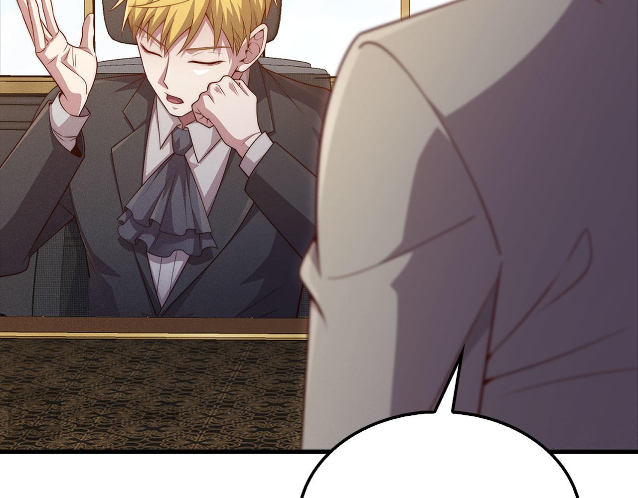 第 179 页