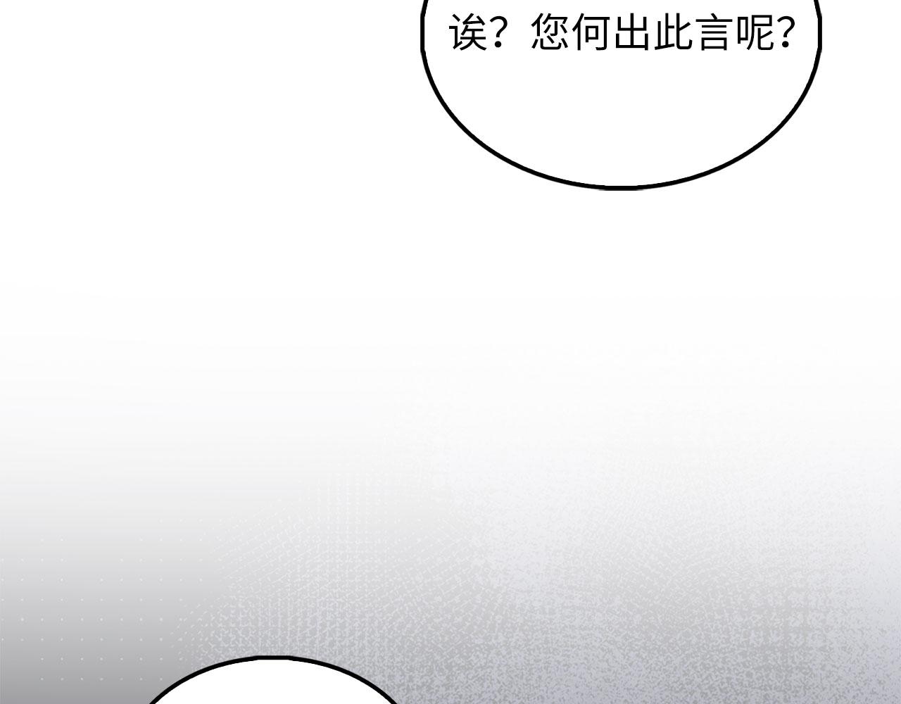 第 180 页