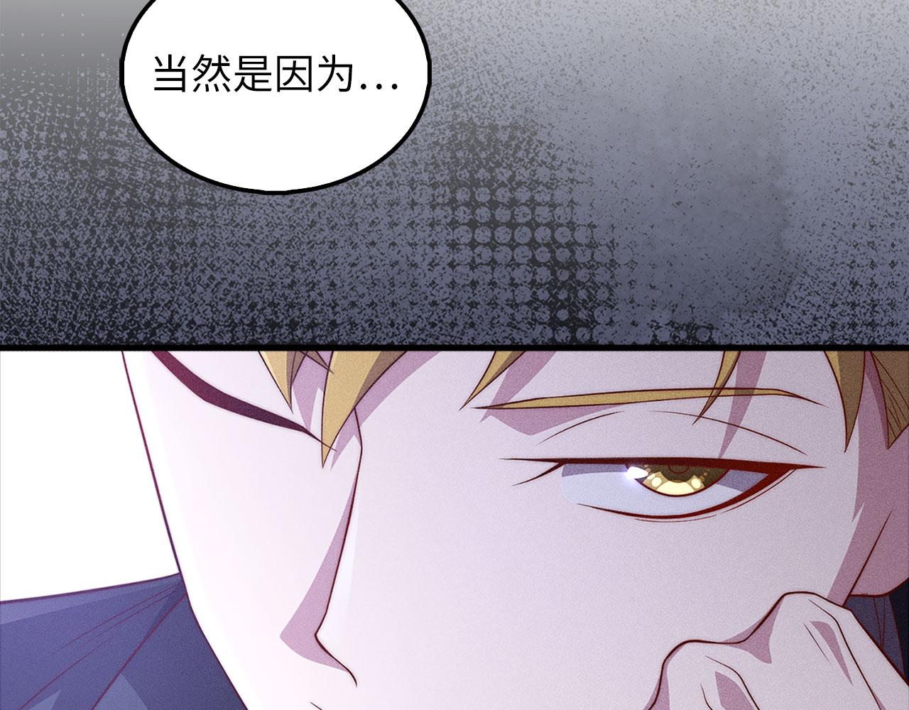第 181 页