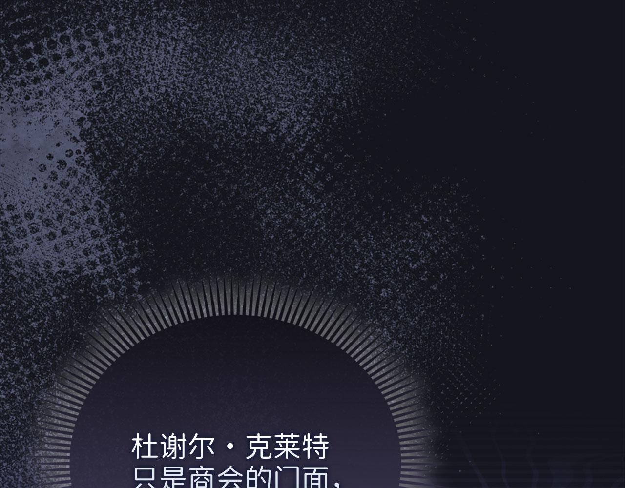 第 183 页