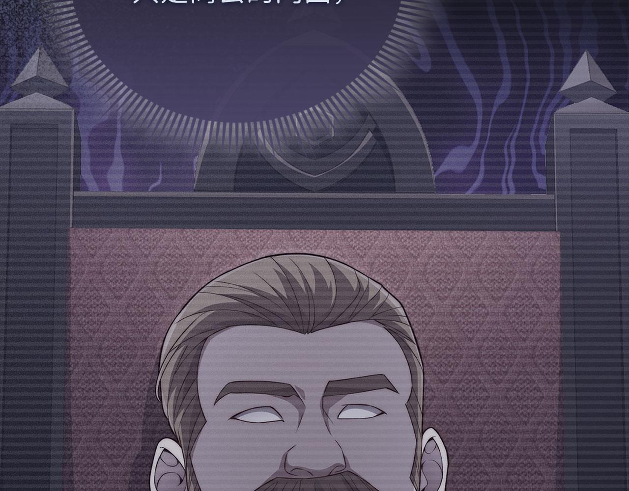 第 184 页